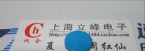 High voltage ceramic capacitor CT81 1KV 104 0 1UF 1kv 104 Z 10 only 30 yuan