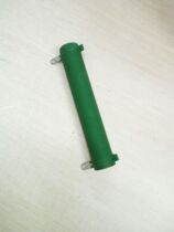 Peak electronic lacquered enamel wire wound tube resistor RX20 100W 1K 1KΩ 5%