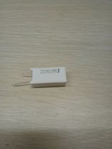 Ceramic cement wire winding resistor RX27-5-20W 10R 10Ω 10 ohm vertical J