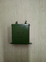 Shanghai Zhongya brand film iron shell capacitor CZJD-2 CJ41-2 630V 4UF J 5%DC