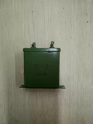 Shanghai Central Asia Brand Film Iron Shell Capacitor CZJD-2 CJ41-2 630V 4UF J 5% DC