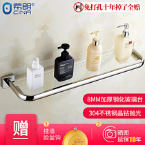 304 stainless steel non-perforated bathroom glass wall-mounted toilet towel rack shower room toilet mirror front shelf