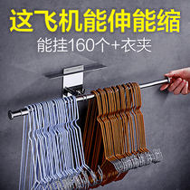 Drying rack storage rack non-perforated wall hanging multi-function shelf adhesive hook hanging clip balcony