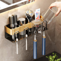 Toothbrush shelf wall-mounted free-punch toilet gargling cup holder light and luxurious cup electric toothbrush rack suit