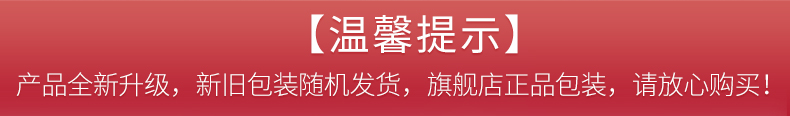 5号水详情_04.png