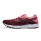 Giày chạy bộ ASICS yasehi AMPLICA 2018 nữ đệm nhẹ chạy giày thể thao T875N-2090