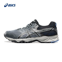 [Mới] Giày thể thao ASICS yasehi Giày chạy bộ việt dã ngoài trời mang giày nam T724N-9749 giày chạy bộ lining