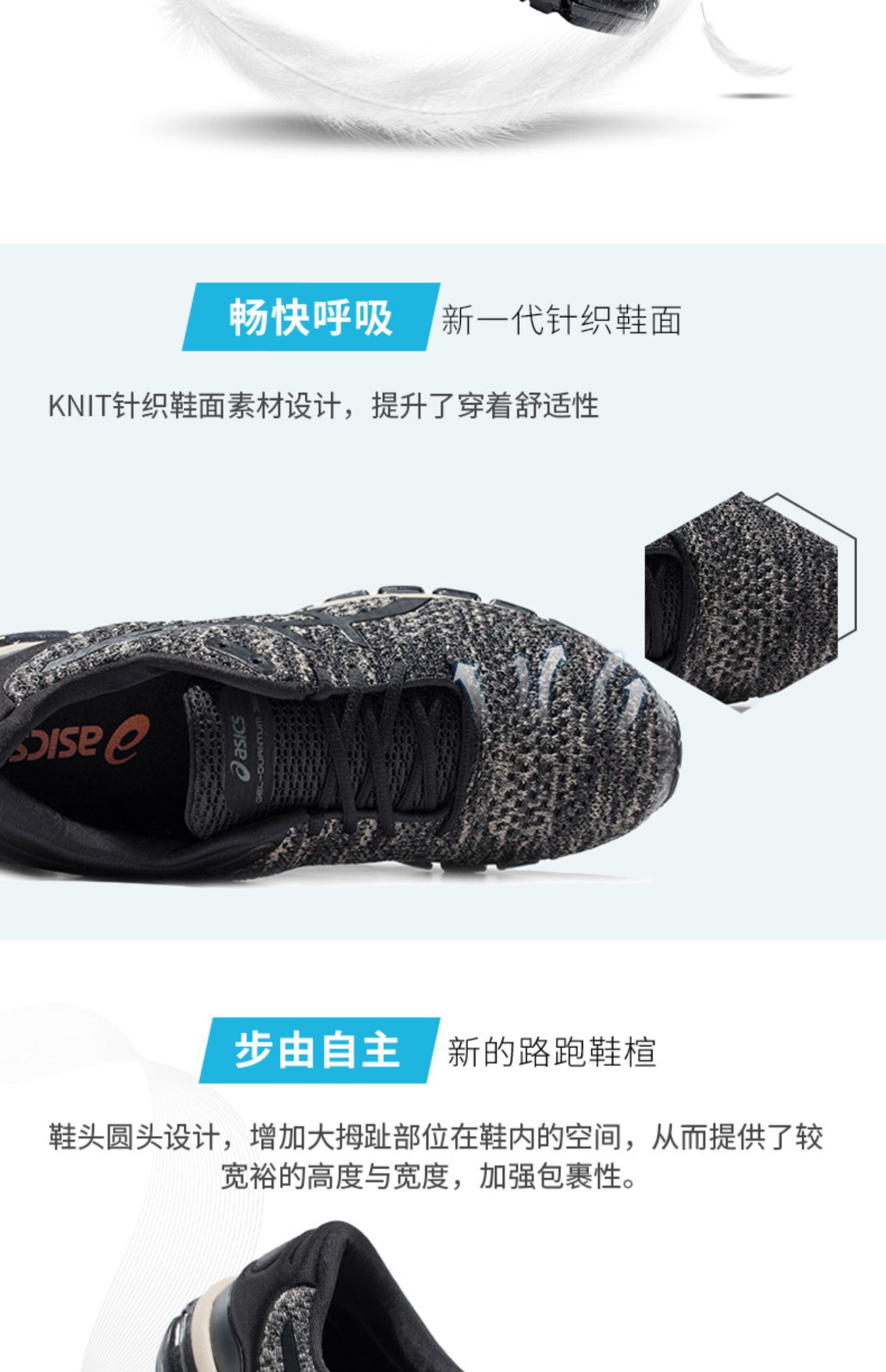 Giày chạy bộ đa năng hàng ngày của ASICS yasehi dành cho nam GEL-QUANTUM 360 KNIT - Giày chạy bộ giày thể thao bitis nam