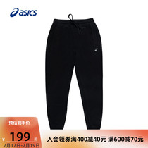 ASICS WOMENs sports knitted trousers LOGO printed sweatpants Casual pants 2032B427-002