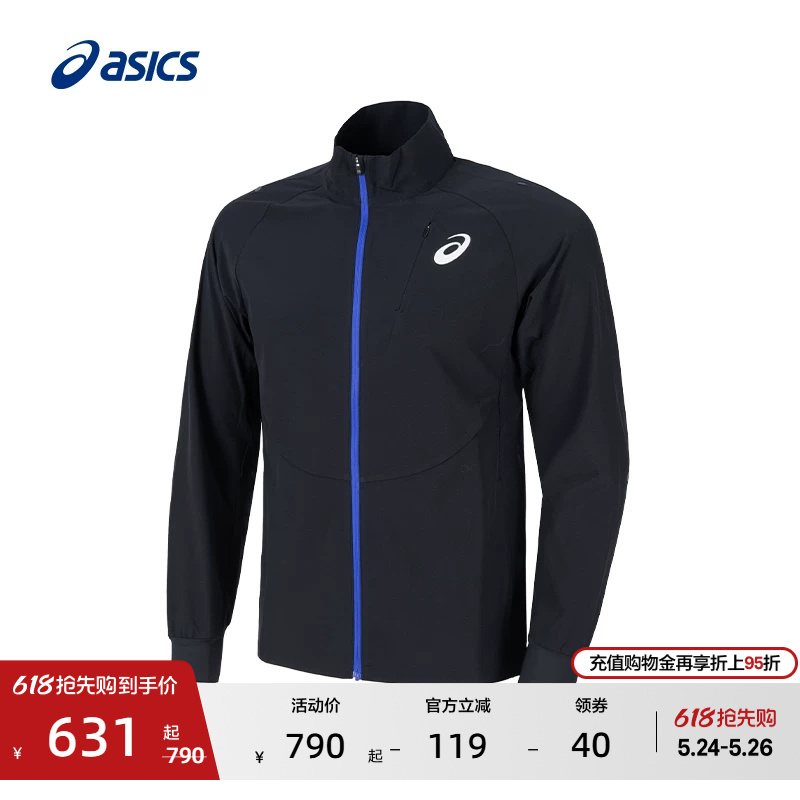 Asics New Men's Three-Dimensional Cut Track and Field Jacket Is Flexible, Soft and Comfortable Sports Jacket Asics New Men's Three-Dimensional Cut Track and Field Jacket Is Flexible, Soft and Comfortable Sports Jacket