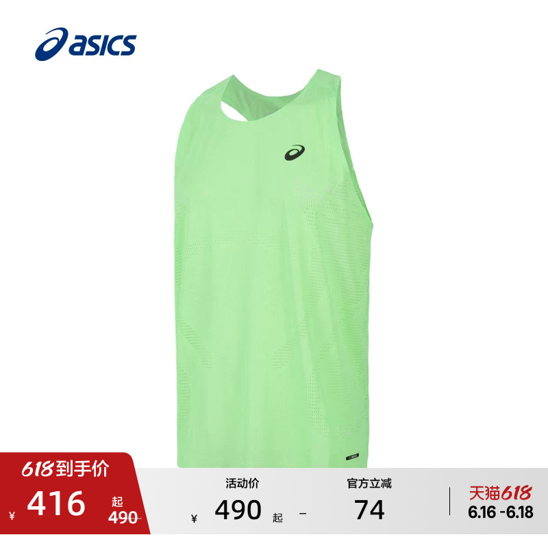 Asics New Metarun Running Vest Men's Actibreeze High Breathable Pullover Sports T-Shirt Asics New Metarun Running Vest Men's Actibreeze High Breathable Pullover Sports T-Shirt