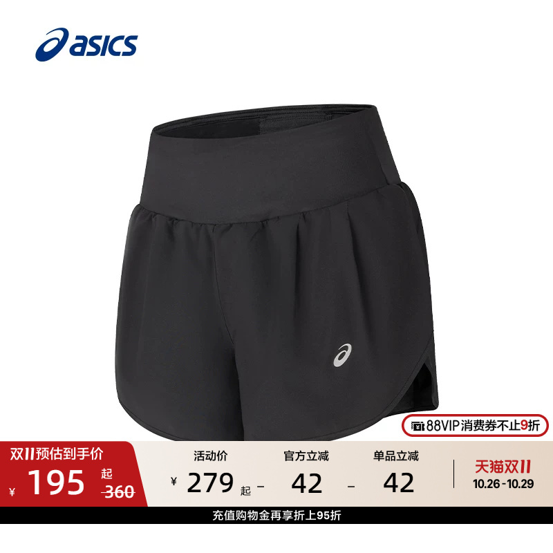Asics New Women's Lightweight Breathable Running Shorts, Soft, Quick-Drying, Comfortable, Reflective Sports Shorts Asics New Women's Lightweight Breathable Running Shorts, Soft, Quick-Drying, Comfortable, Reflective Sports Shorts