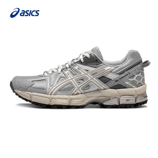 ASICS интерьер Суши гель-кахана 8 напрямик Бегущая обувь женщина пригодный для носки на открытом воздухе восхождение обувь спортивный досуг 𫔮 обувь