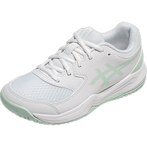 ASICS Arthurs new sneakers GEL-DEDICATE 8 GS Childrens respirable stable chaussures de tennis de base