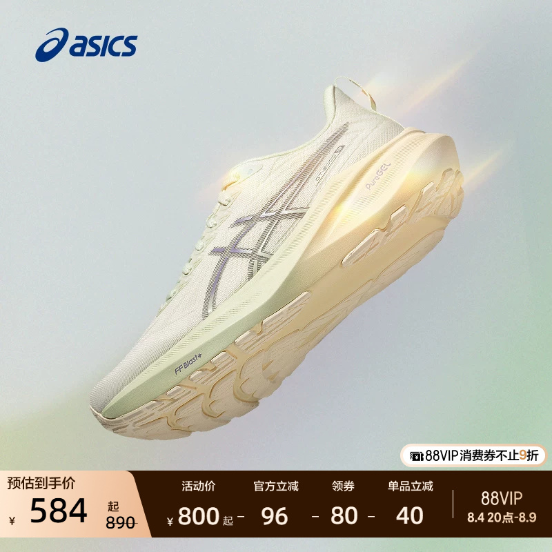 Asics Gt-2000 13 Women's Stable Support Running Shoes, Breathable, Comfortable, Professional Sports Shoes Asics Gt-2000 13 Women's Stable Support Running Shoes, Breathable, Comfortable, Professional Sports Shoes