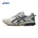 ເກີບຍ່າງປ່າຂອງແມ່ຍິງ ASICS GEL-KAHANA8 ເກີບຍ່າງປ່າກາງແຈ້ງ retro trail ແລ່ນເກີບກິລາເກີບ