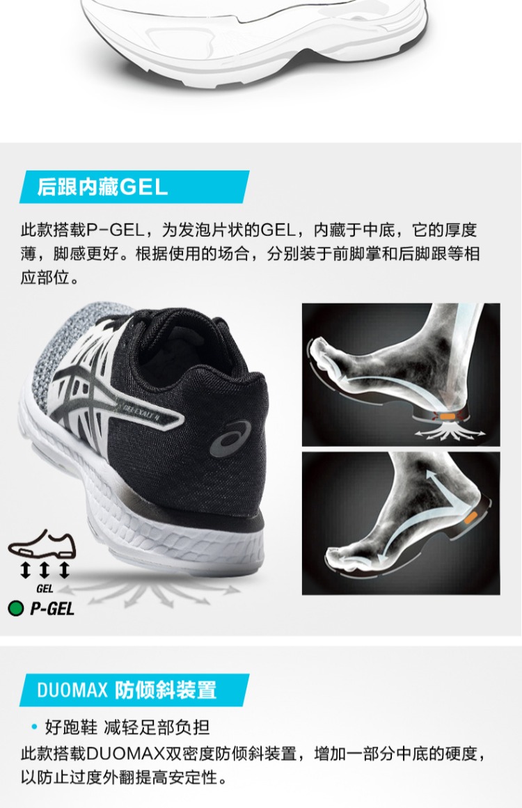 Giày chạy bộ ASICS yasehi thoáng khí và thoải mái cho nam giày chạy bộ lining