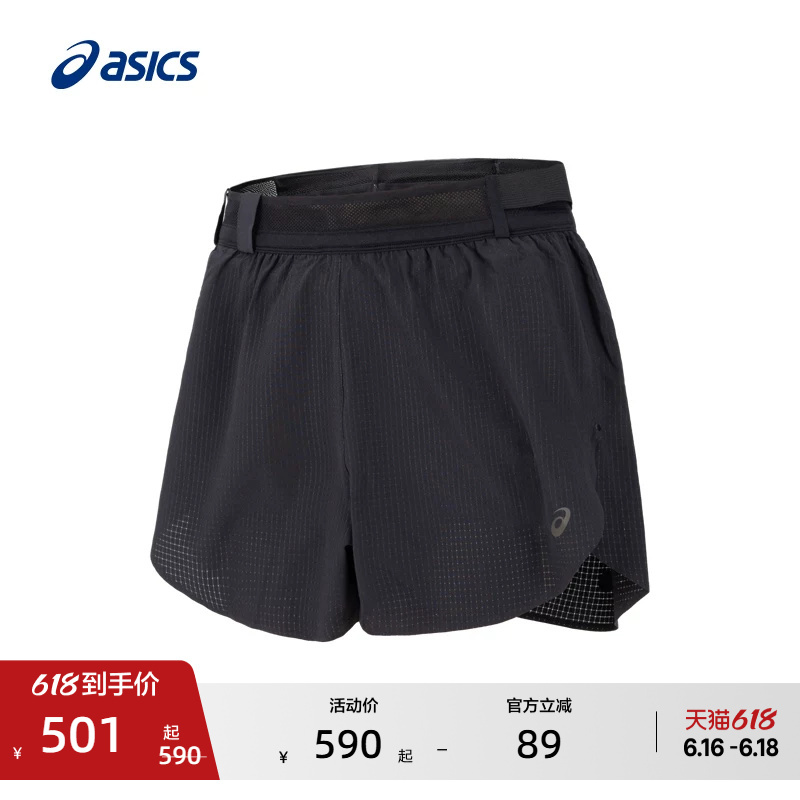 Asics New Women's Metarun Running Shorts Actibreeze Highly Breathable Sports Shorts Asics New Women's Metarun Running Shorts Actibreeze Highly Breathable Sports Shorts