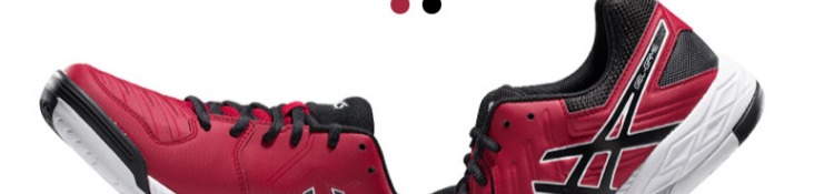 Giày nam ASICS yasehi Giày tennis chuyên nghiệp sneakers GEL-GAME 6 E705Y-100 giày thể thao nữ nike