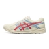 Giày thể thao ASICS Arthurs giày chạy bộ mùa thu và mùa đông nam GEL-CONTEND 4 lưới thoáng khí đệm giày thể thao 