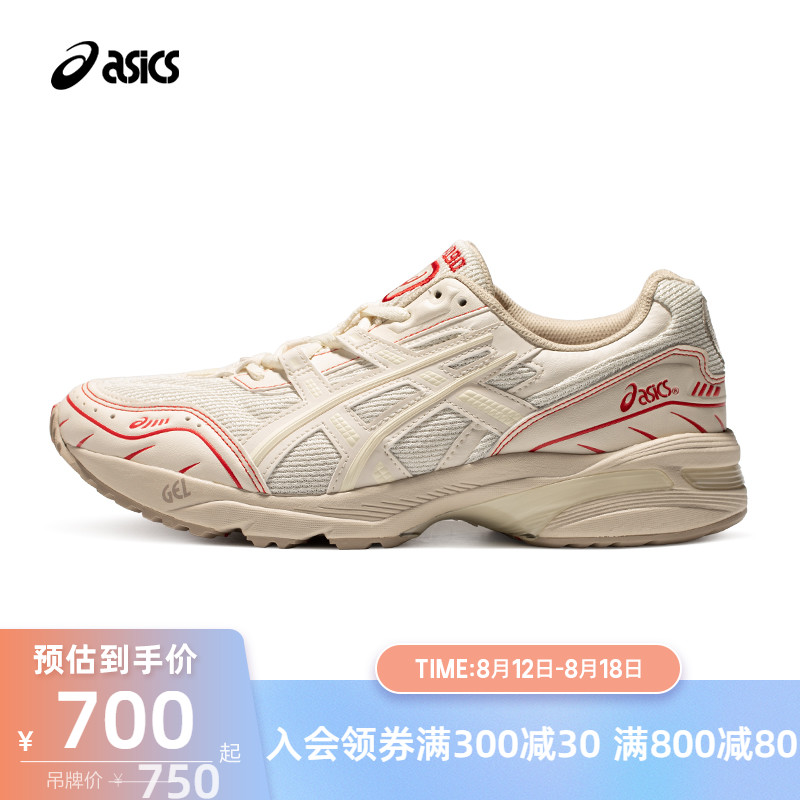 ASICS Arthurs 2022 Spring and Summer Men and Women Retroit Sport Leisure Shoes GEL-1090 Classic Current Neutral Shoes