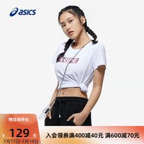 ASICS womens sports logo short sleeve T-shirt breathable comfortable top summer 2032B411-101