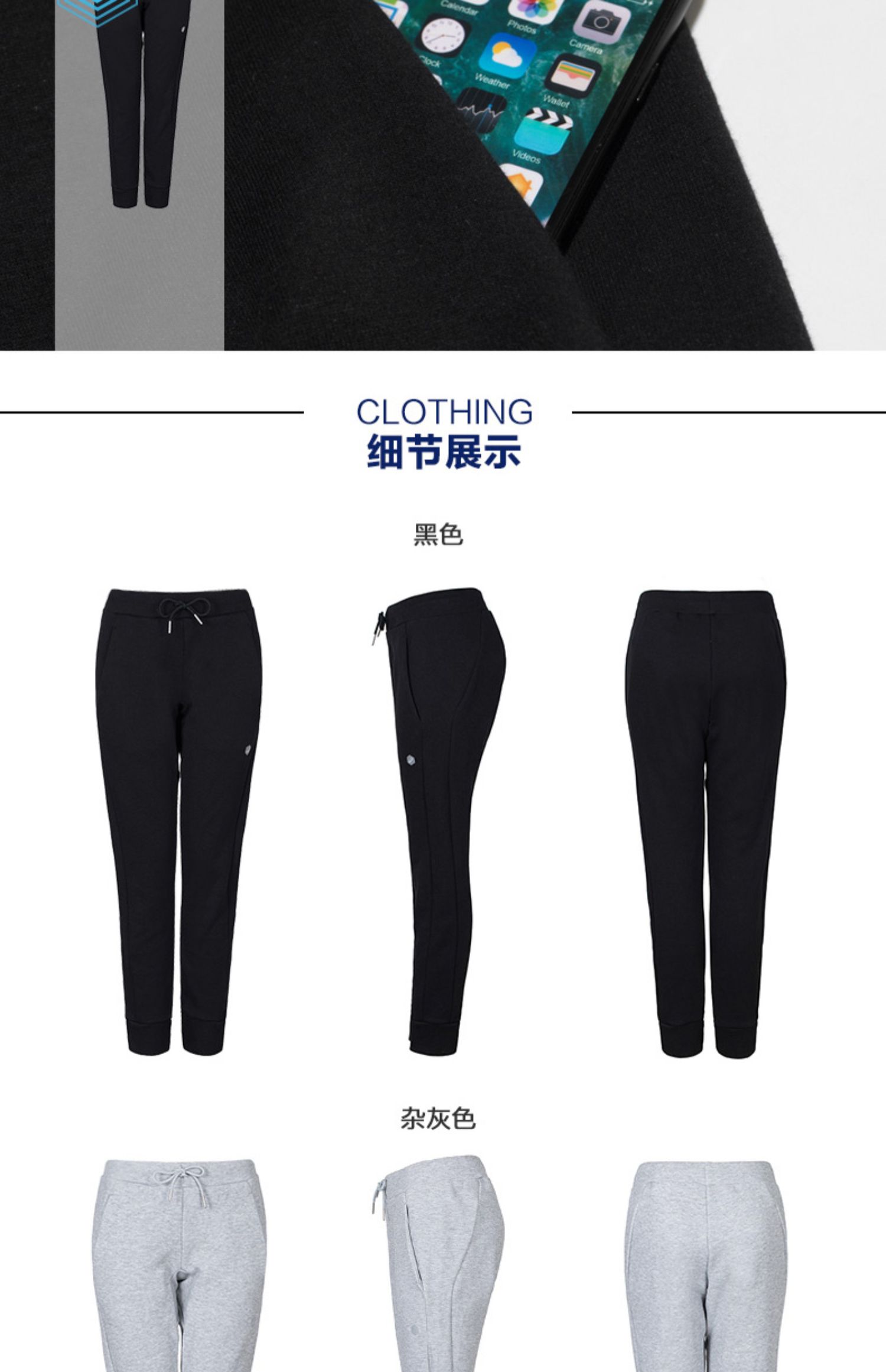 ASICS yasehi quần dệt kim nữ thoải mái thoải mái nhanh chóng quần thể thao mới 155333-1275 - Quần thể thao quần the thao adidas nữ