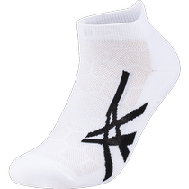 ASICS亚瑟士新款男女运动袜网球袜针织面料舒适透气专业网球袜