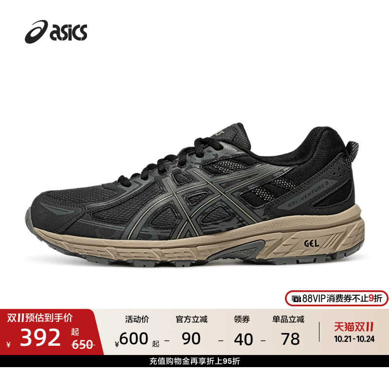 Asics New Gel-Venture 6 Couple's Retro Sports Casual Shoes with Good Grip for Trail Running