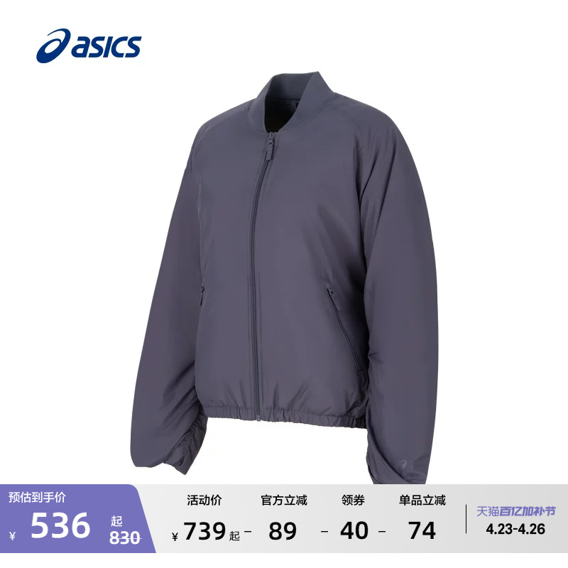Asics New Women's Lightweight Quilted Jacket, Warm, Comfortable and Loose-Fitting Cotton Clothing