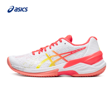 Кроссовки для волейбола Asics мужская небе