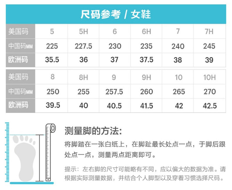 Кроссовки для волейбола asics亚瑟士新款sky elite ff 3男女排球鞋缓震回弹专业球鞋