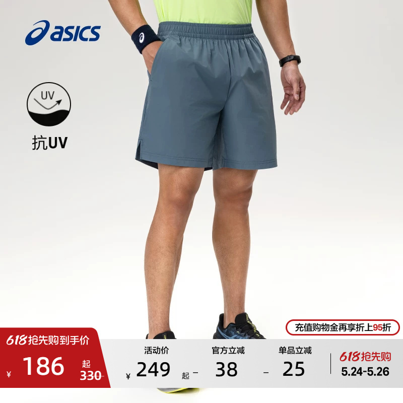 Asics New Men's Sun Protection Comfortable Running Shorts Breathable Lightweight Anti-Uv Sports Shorts Asics New Men's Sun Protection Comfortable Running Shorts Breathable Lightweight Anti-Uv Sports Shorts