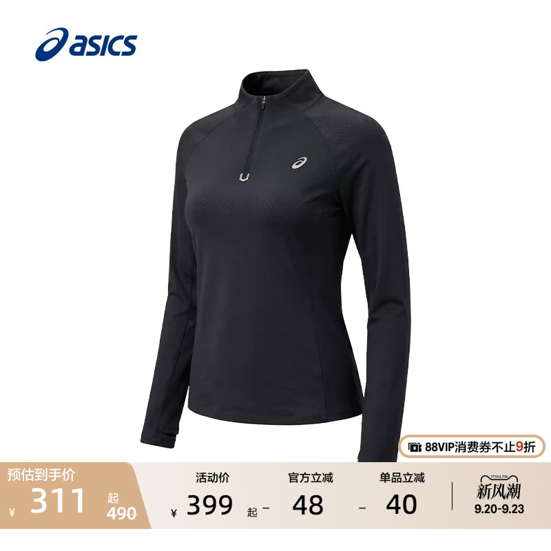 Asics New Women's Lycra Antibacterial Running Long-Sleeved Fleece Warm, Comfortable and Flexible Sports T-Shirt Asics New Women's Lycra Antibacterial Running Long-Sleeved Fleece Warm, Comfortable and Flexible Sports T-Shirt