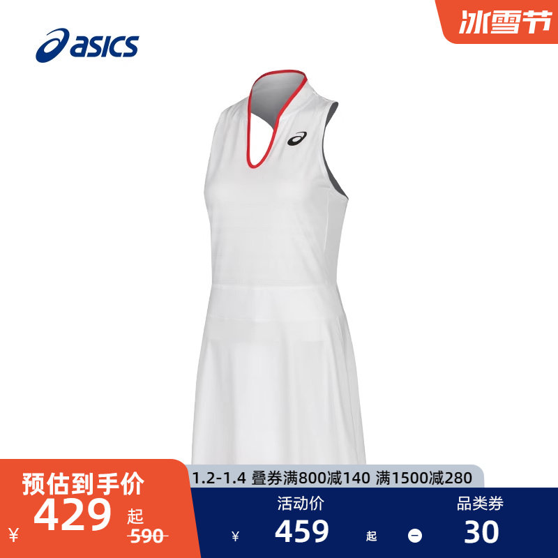 ASICS Arthur Women's dress Women's dress Knitted Breathable Comfort Fashion sleeve Head V Collar Tennis Dress-Taobao