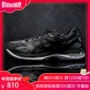Giày chạy bộ ASICS yasehi nam GEL-Nimbus 19 giày chạy bộ chuyên nghiệp giày thể thao nữ đẹp