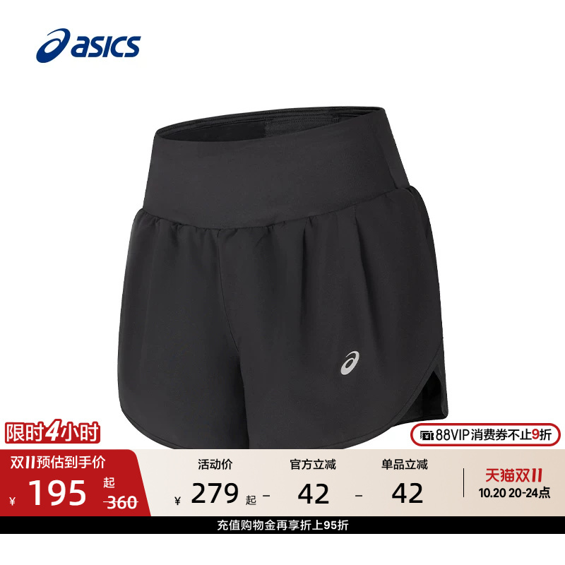 Asics New Women's Lightweight Breathable Running Shorts, Soft, Quick-Drying, Comfortable, Reflective Sports Shorts Asics New Women's Lightweight Breathable Running Shorts, Soft, Quick-Drying, Comfortable, Reflective Sports Shorts