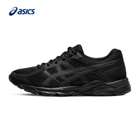 Asics Gel-Cend 4 Женские черные самурайские кроссовки съемки стрельба по лучшей профессиональной спортивной обуви