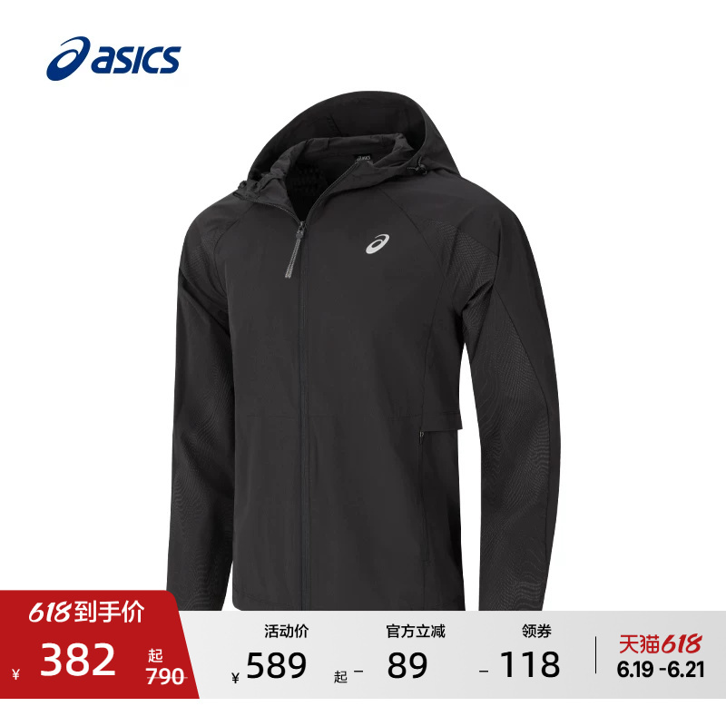 Asics Men's Anti-Uv Running Jacket Men's Sun Protection Reflective Printed Hooded Sports Jacket