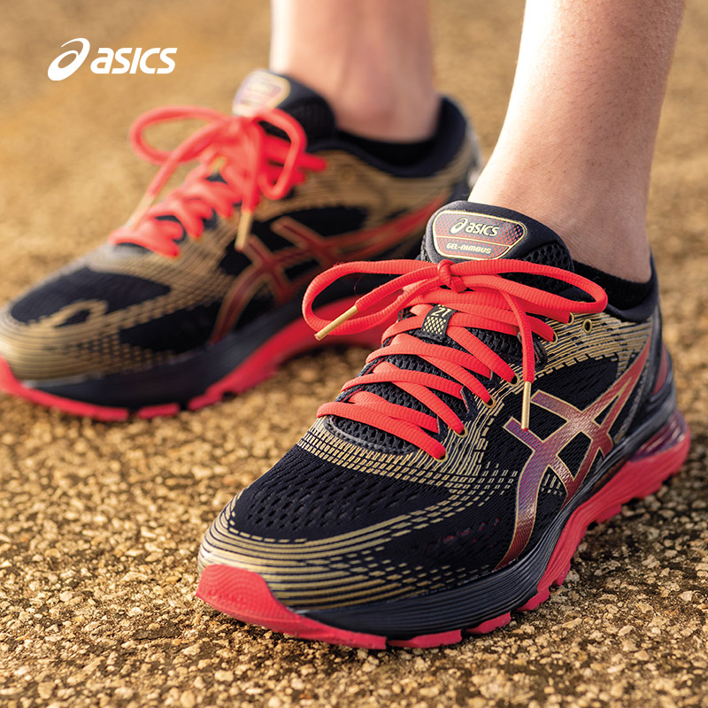 Asics 亚瑟士 Gel-Nimbus 21 顶级缓震型男式跑鞋 镇店之宝+优惠码折后¥609 中亚Prime会员免运费直邮到手约¥678 Asics 亚瑟士 Gel-Nimbus 21 顶级缓震型男式跑鞋 镇店之宝+优惠码折后¥609 中亚Prime会员免运费直邮到手约¥678