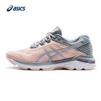 Giày chạy bộ ASICS yasehi yasehi sneakers nữ GT-2000 6 giày chạy bộ thoáng khí T855N-001 bitis hunter running
