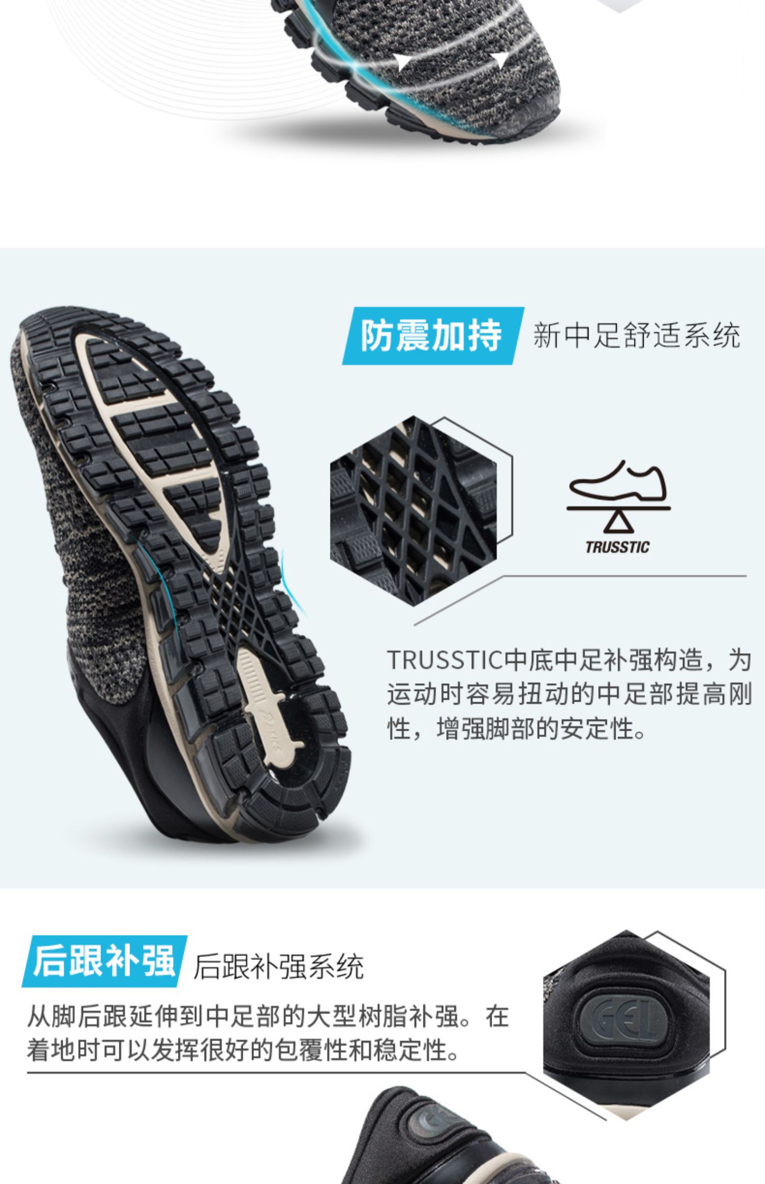 Giày chạy bộ đa năng hàng ngày của ASICS yasehi dành cho nam GEL-QUANTUM 360 KNIT - Giày chạy bộ giày thể thao bitis nam