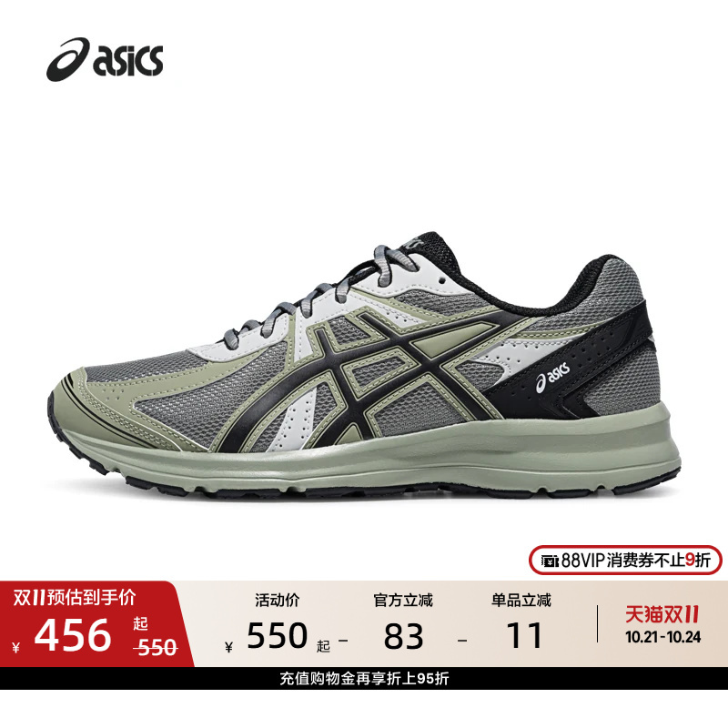 Asics New Jog 100S Couple's Comfortable and Breathable Casual Running Shoes, Wear-Resistant Sports and Casual Shoes