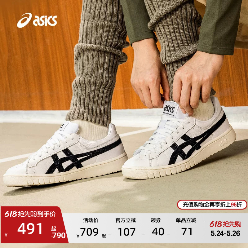 Asics New Gel-Ptg Men's and Women's Trendyy Sneakers, Retro Fashionable, Soft and Breathable Sports and Casual Shoes