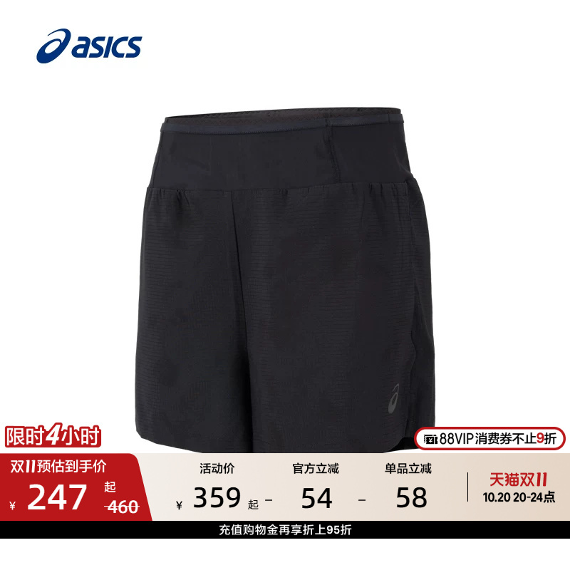 Asics New Men's Moisture-Absorbing and Quick-Drying Running Shorts, Breathable Two-In-One Comfortable Sports Pants Asics New Men's Moisture-Absorbing and Quick-Drying Running Shorts, Breathable Two-In-One Comfortable Sports Pants