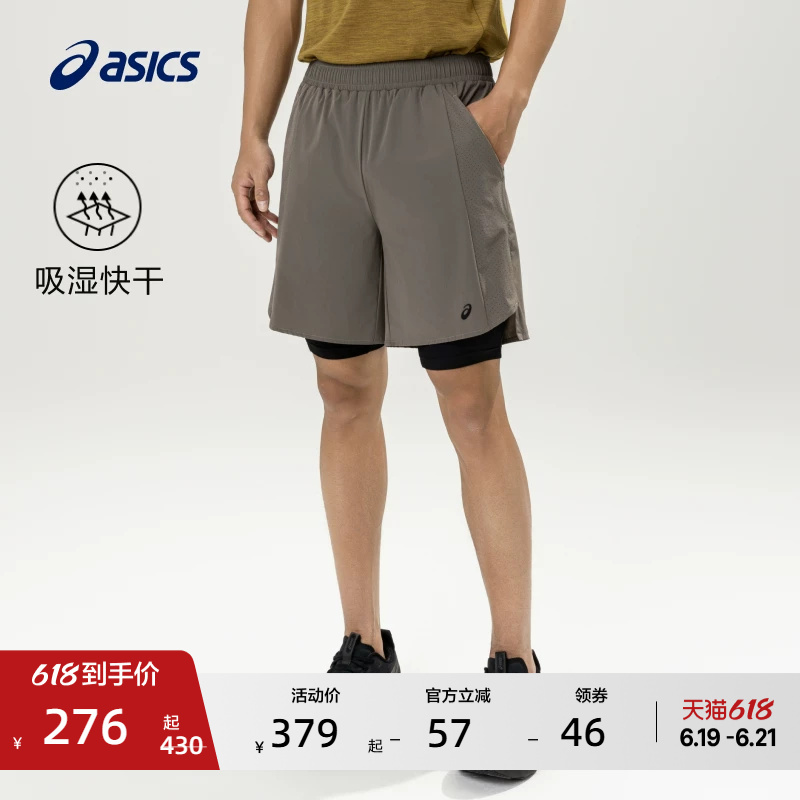 Asics New Men's Moisture-Absorbing and Quick-Drying Sports Shorts Are Skin-Friendly, Breathable, Comfortable and Elastic Running Shorts