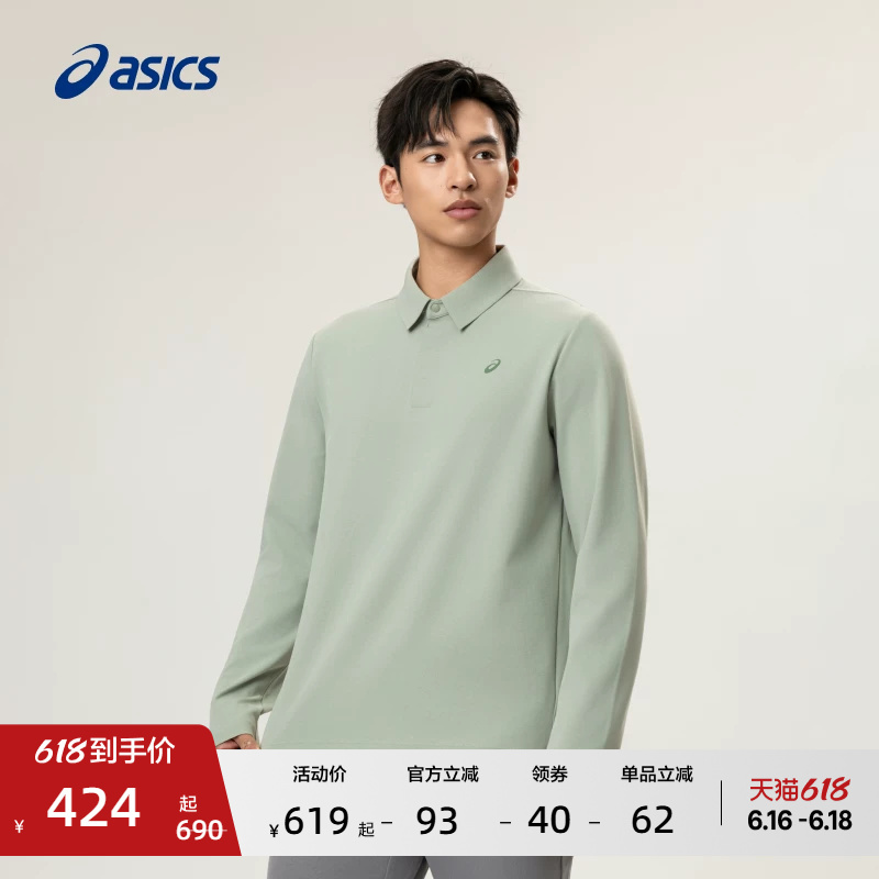 Asics New Men's Thermal Sports Long-Sleeved Polo Shirt, Moisture-Absorbing, Quick-Drying, Simple Sports Long-Sleeved Shirt