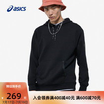 ASICS mens sports hooded sweater pullover simple fashion jacket 2031B483-002