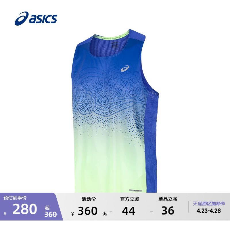 Asics New Men's Actibreeze Running Vest Highly Breathable Reflective Comfortable Round Neck T-Shirt