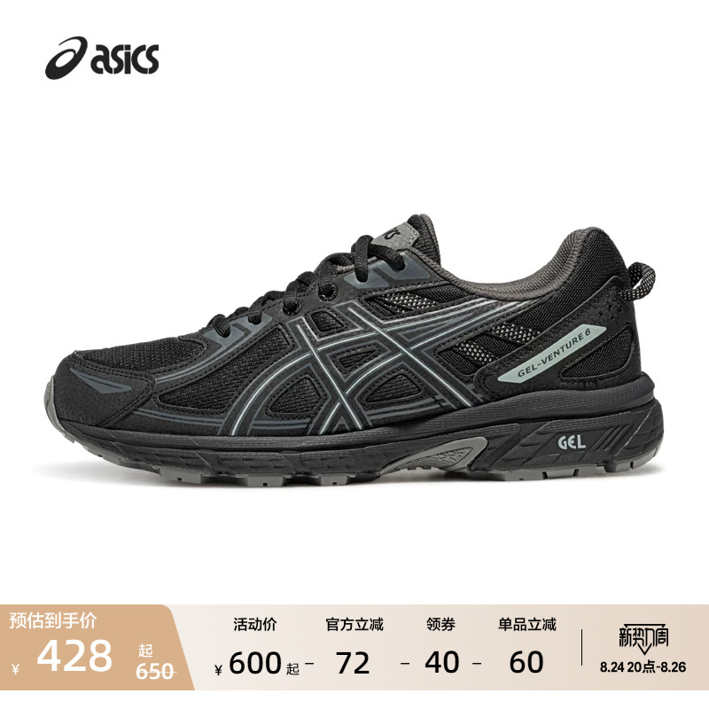 Asics New Gel-Venture 6 Couple's Outdoor Trail Running Shoes, Retro Sports and Casual Shoes